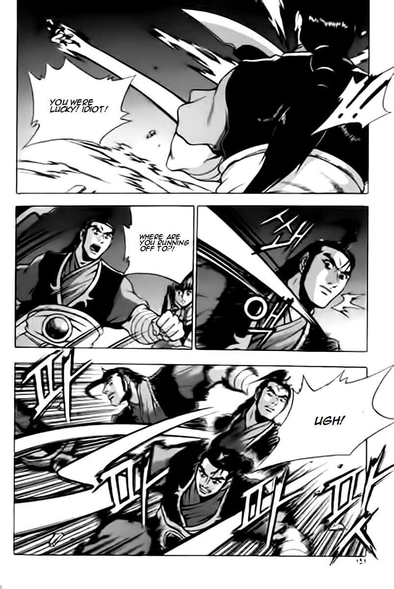 Ruler of the Land Chapter 230 page 20 - Chapter 230