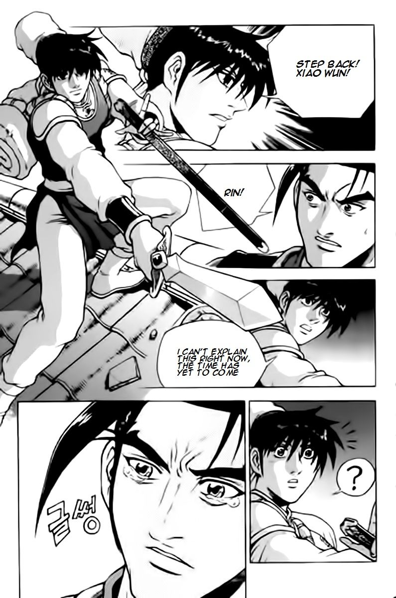 Ruler of the Land Chapter 230 page 21 - Chapter 230
