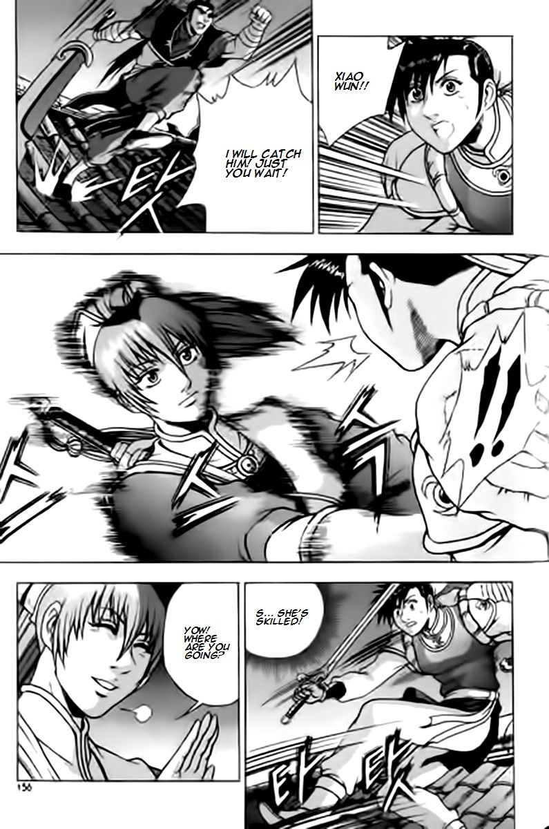 Ruler of the Land Chapter 230 page 25 - Chapter 230