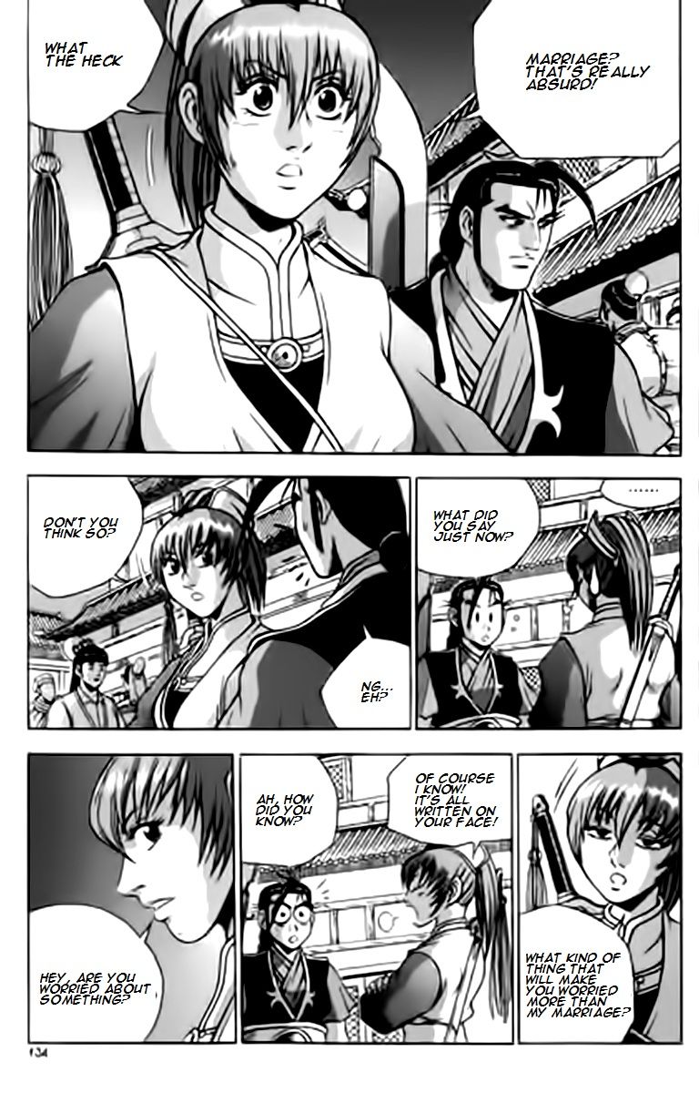 Ruler of the Land Chapter 230 page 3 - Chapter 230