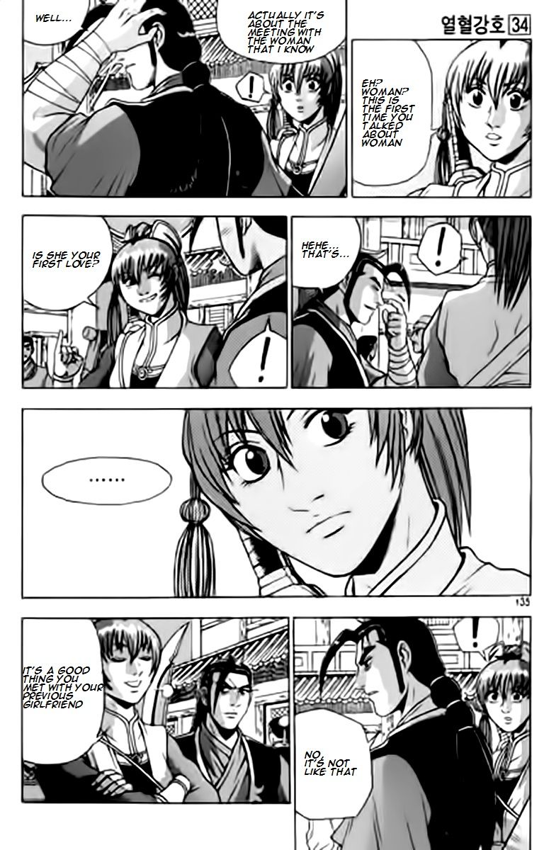 Ruler of the Land Chapter 230 page 4 - Chapter 230