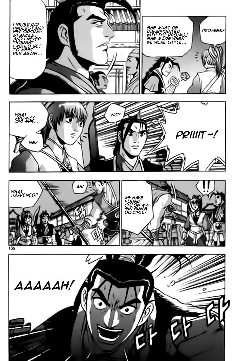 Ruler of the Land Chapter 230 page 5 - Chapter 230