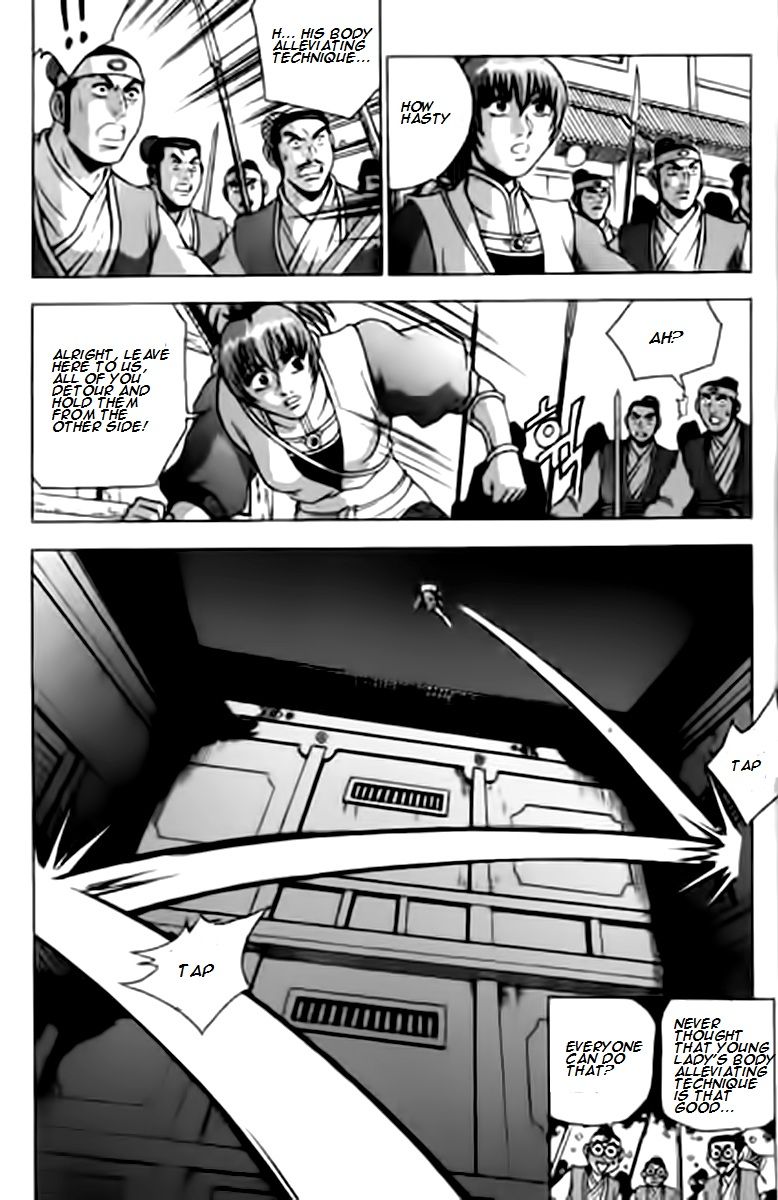 Ruler of the Land Chapter 230 page 9 - Chapter 230