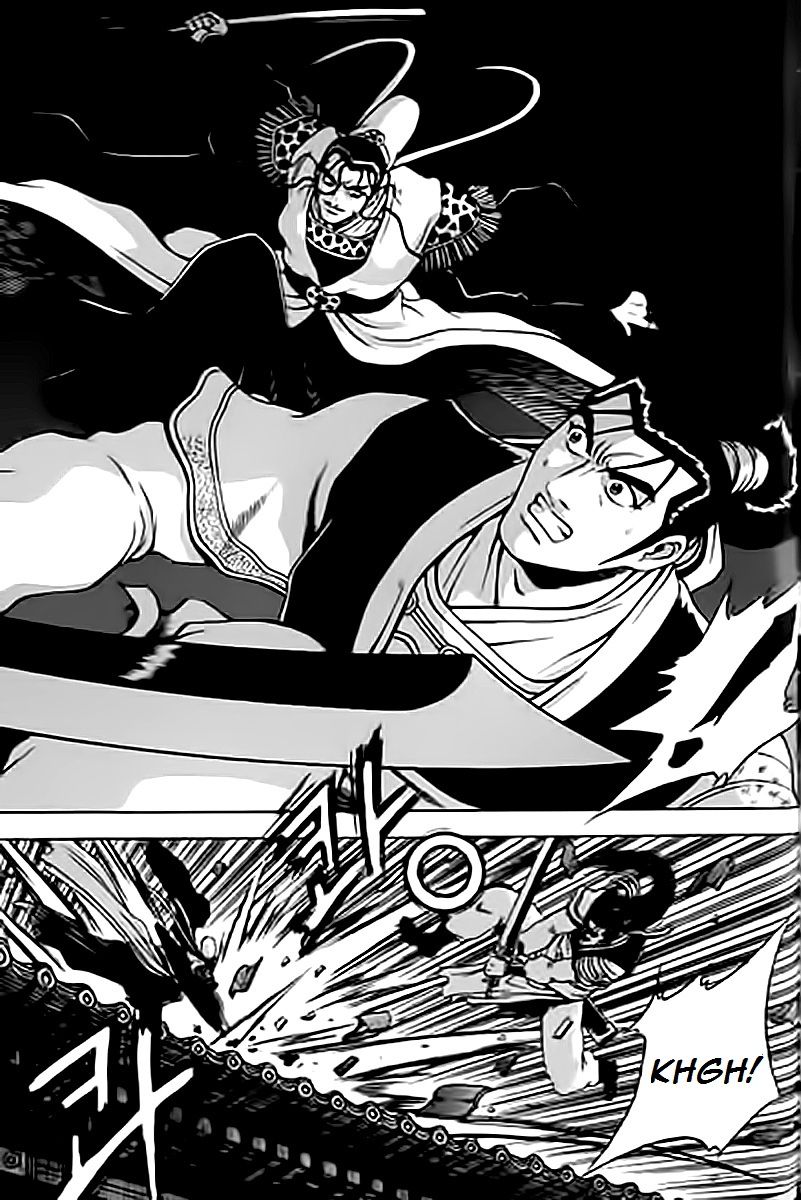 Ruler of the Land Chapter 231 page 10 - Chapter 231