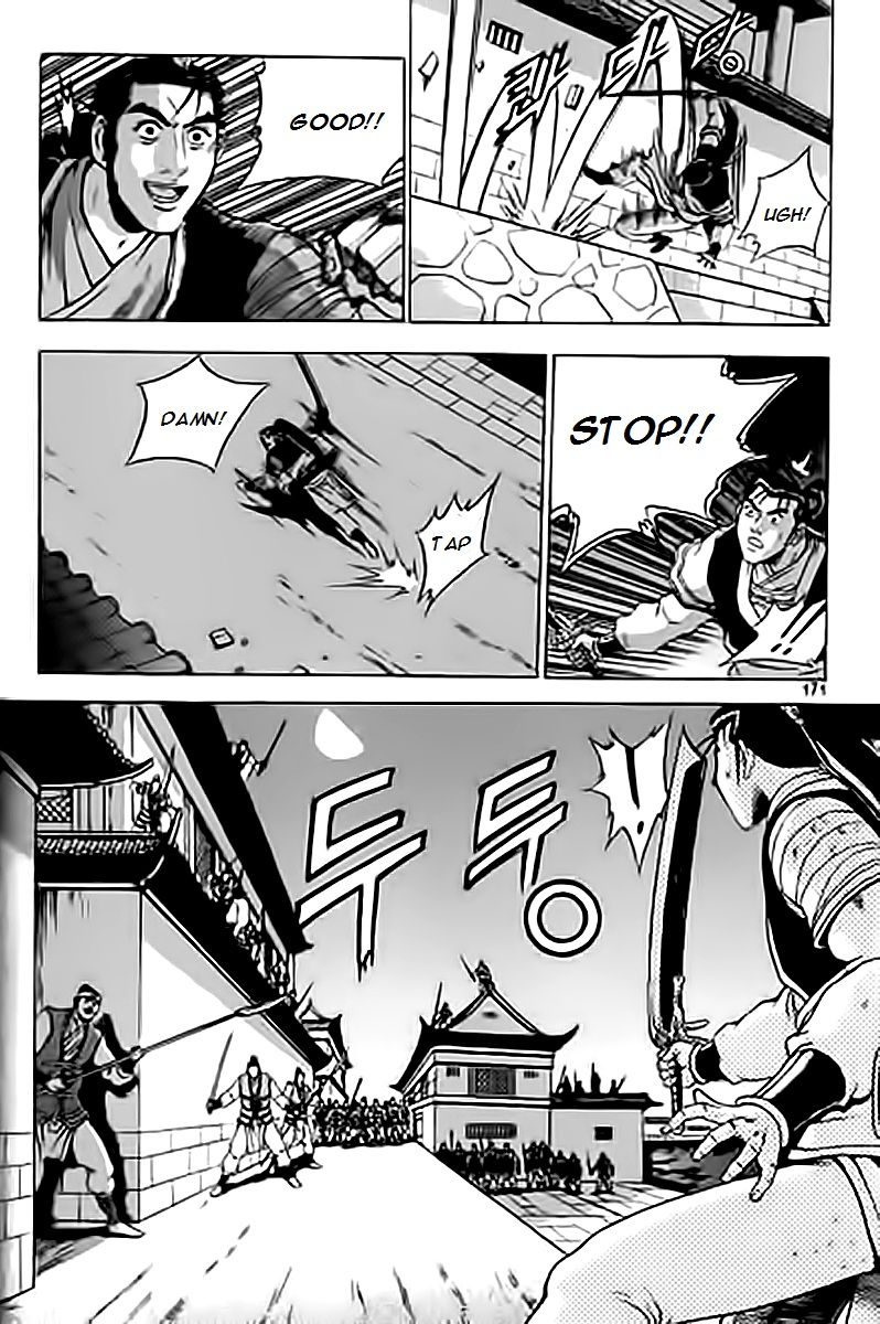 Ruler of the Land Chapter 231 page 11 - Chapter 231