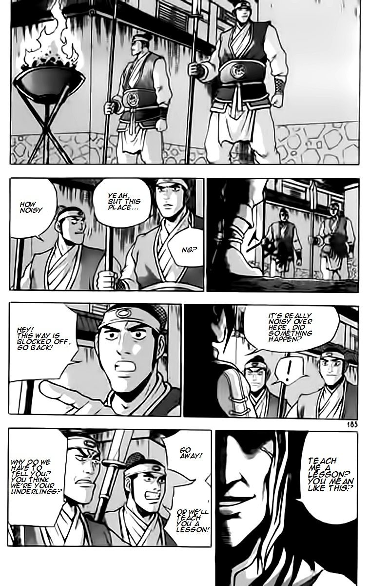Ruler of the Land Chapter 231 page 24 - Chapter 231