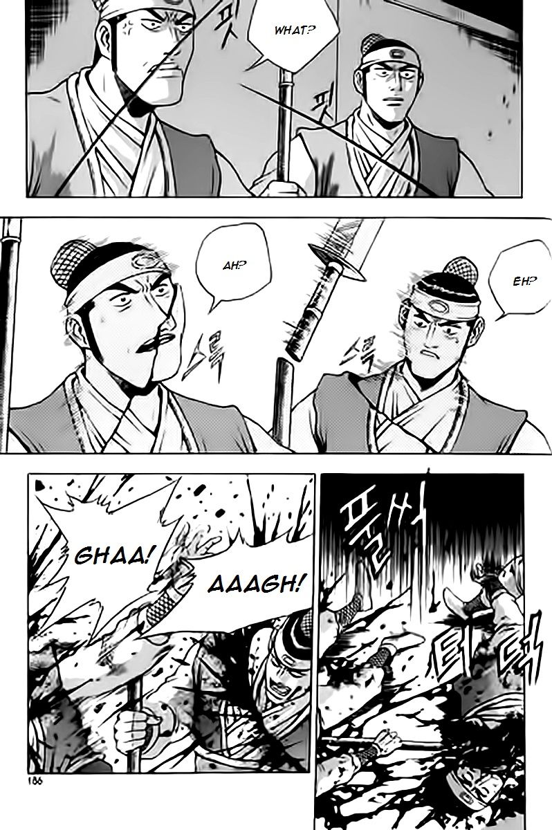 Ruler of the Land Chapter 231 page 25 - Chapter 231
