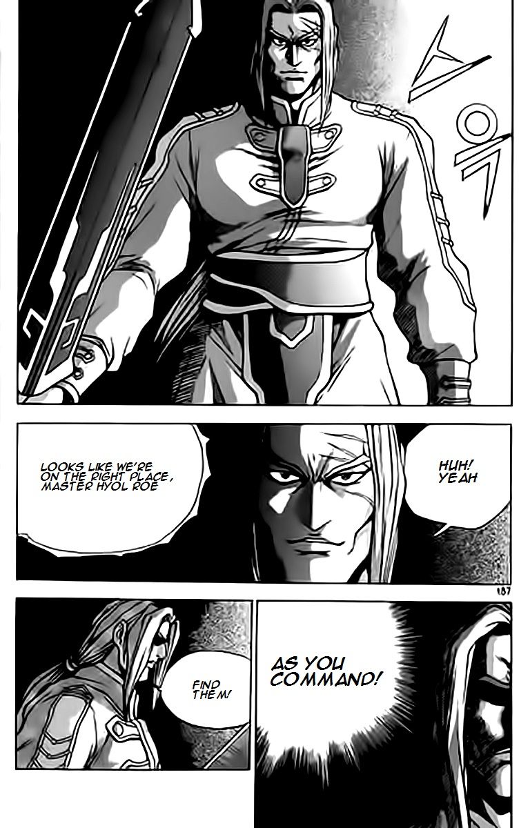 Ruler of the Land Chapter 231 page 26 - Chapter 231