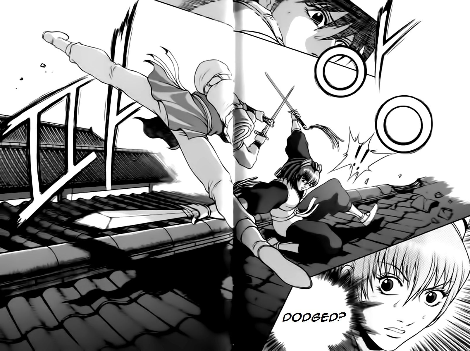 Ruler of the Land Chapter 231 page 5 - Chapter 231