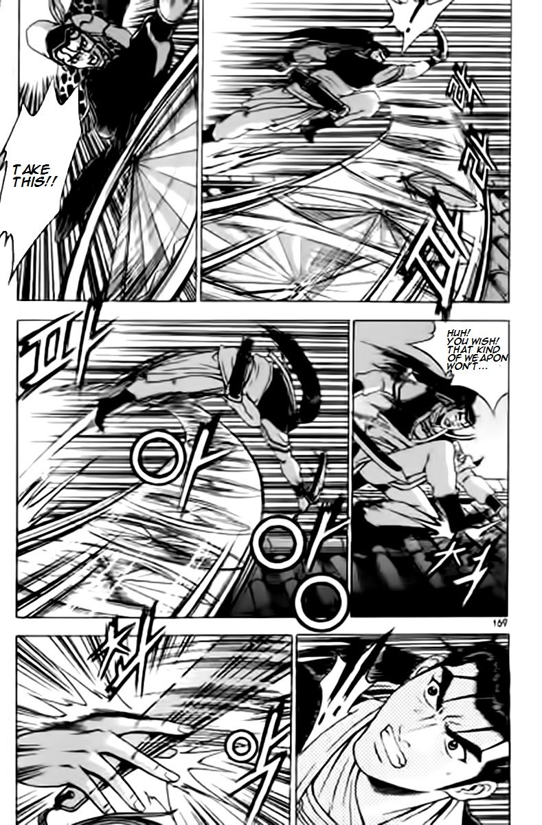 Ruler of the Land Chapter 231 page 9 - Chapter 231