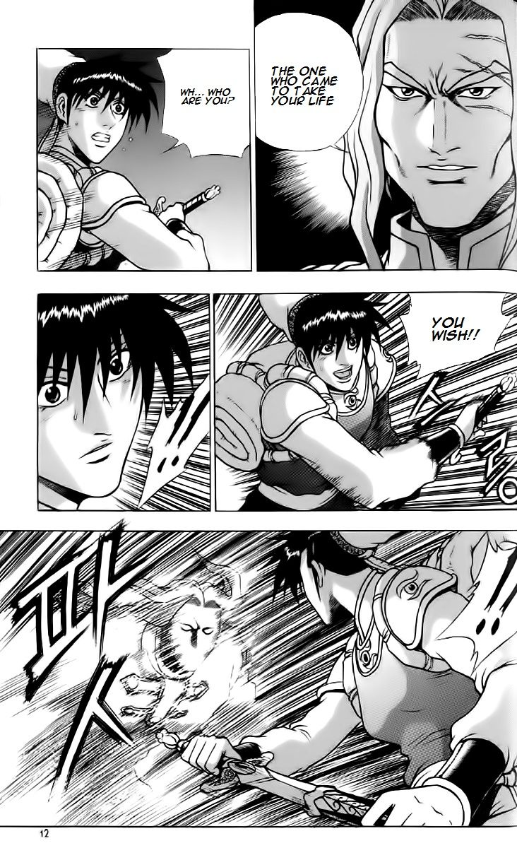 Ruler of the Land Chapter 232 page 10 - Chapter 232