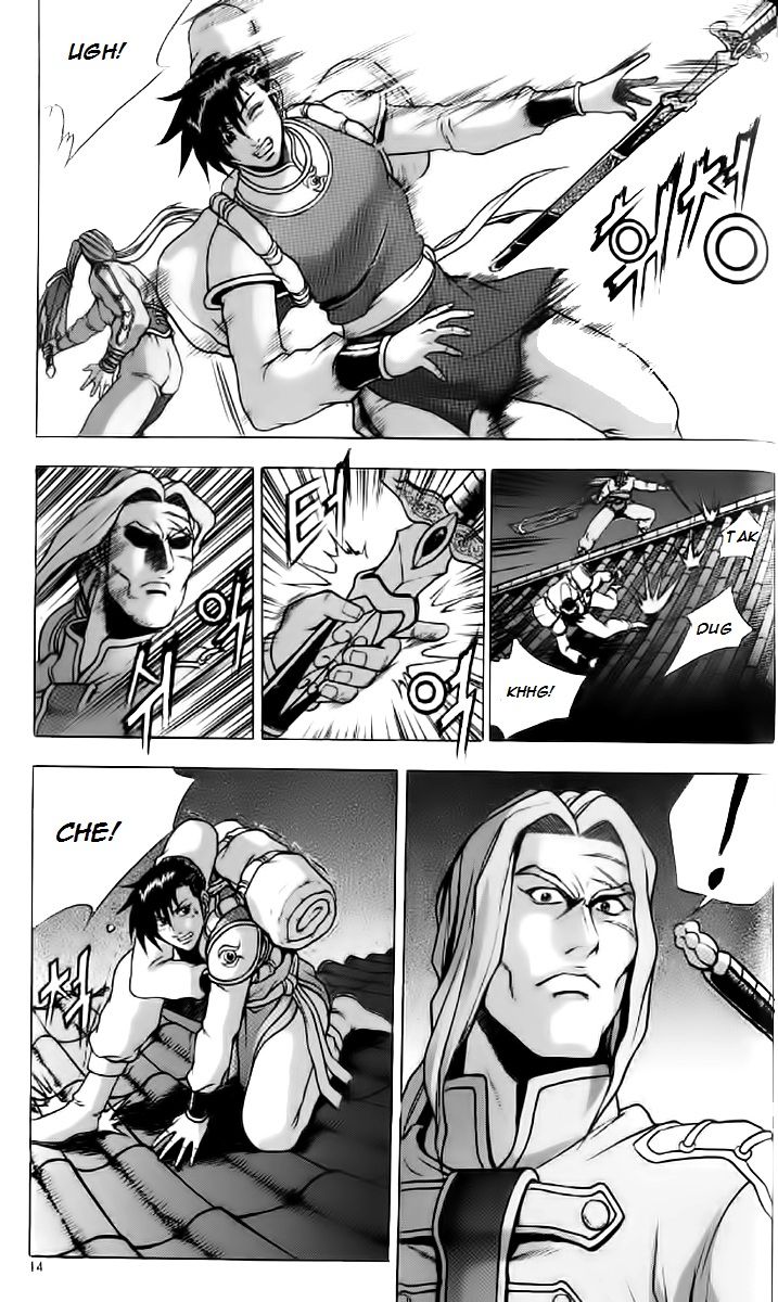 Ruler of the Land Chapter 232 page 12 - Chapter 232