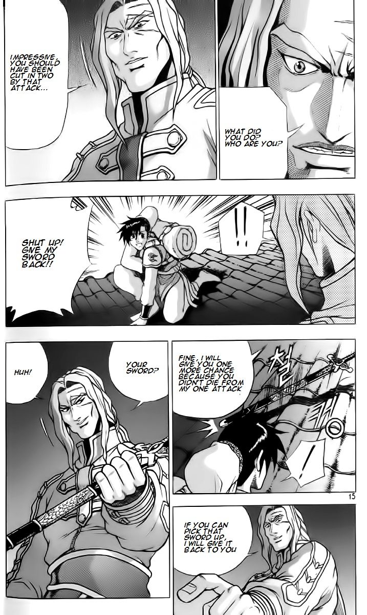 Ruler of the Land Chapter 232 page 13 - Chapter 232