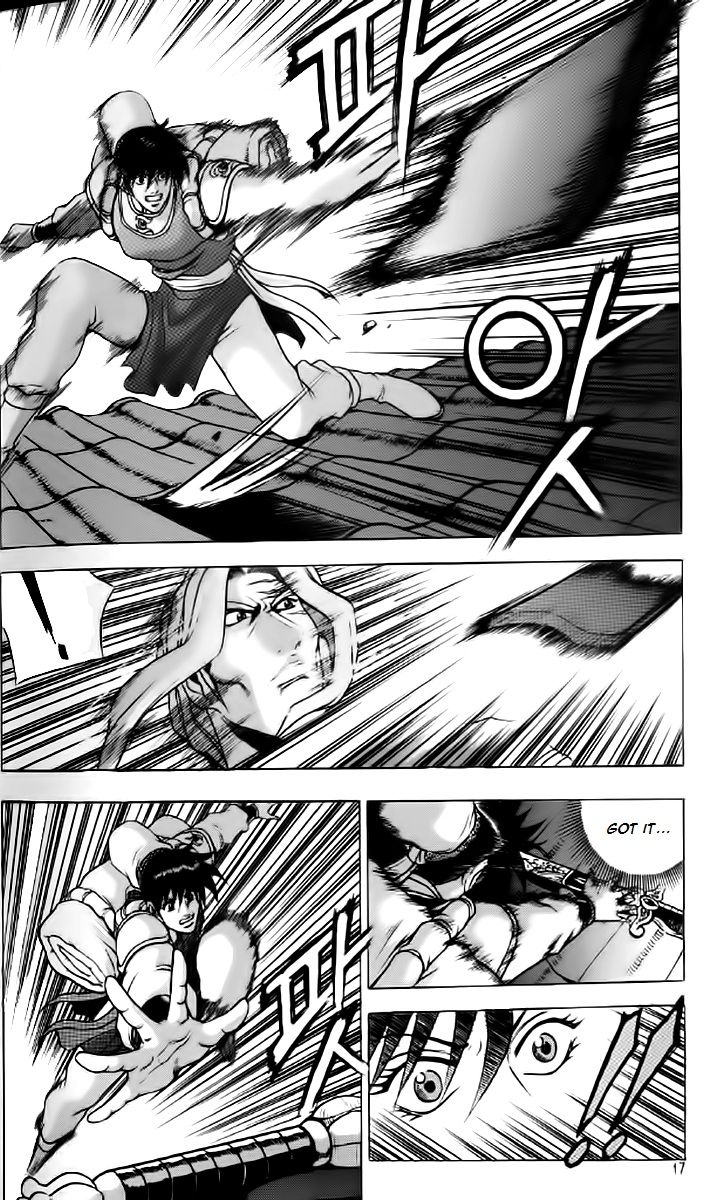 Ruler of the Land Chapter 232 page 15 - Chapter 232