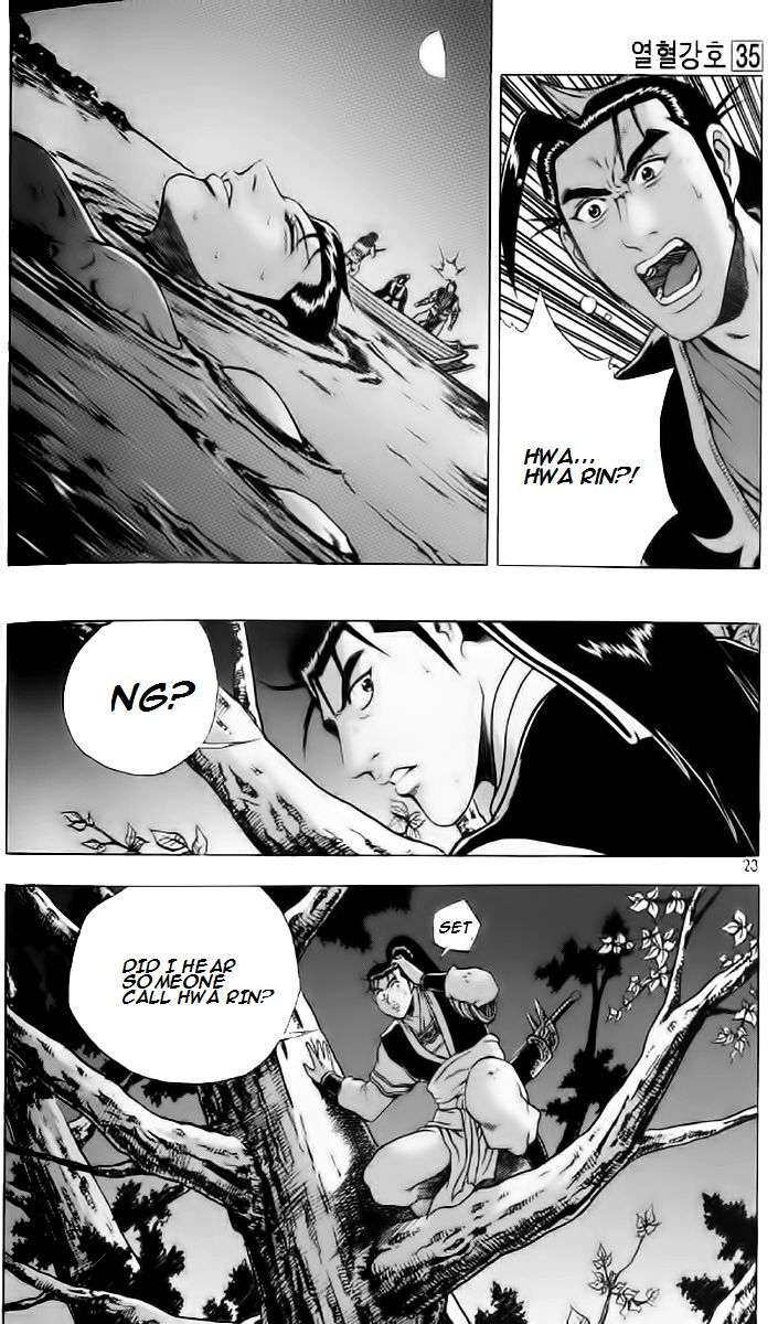 Ruler of the Land Chapter 232 page 20 - Chapter 232