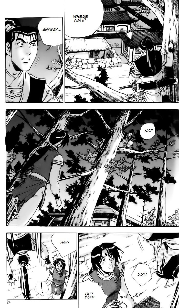Ruler of the Land Chapter 232 page 21 - Chapter 232