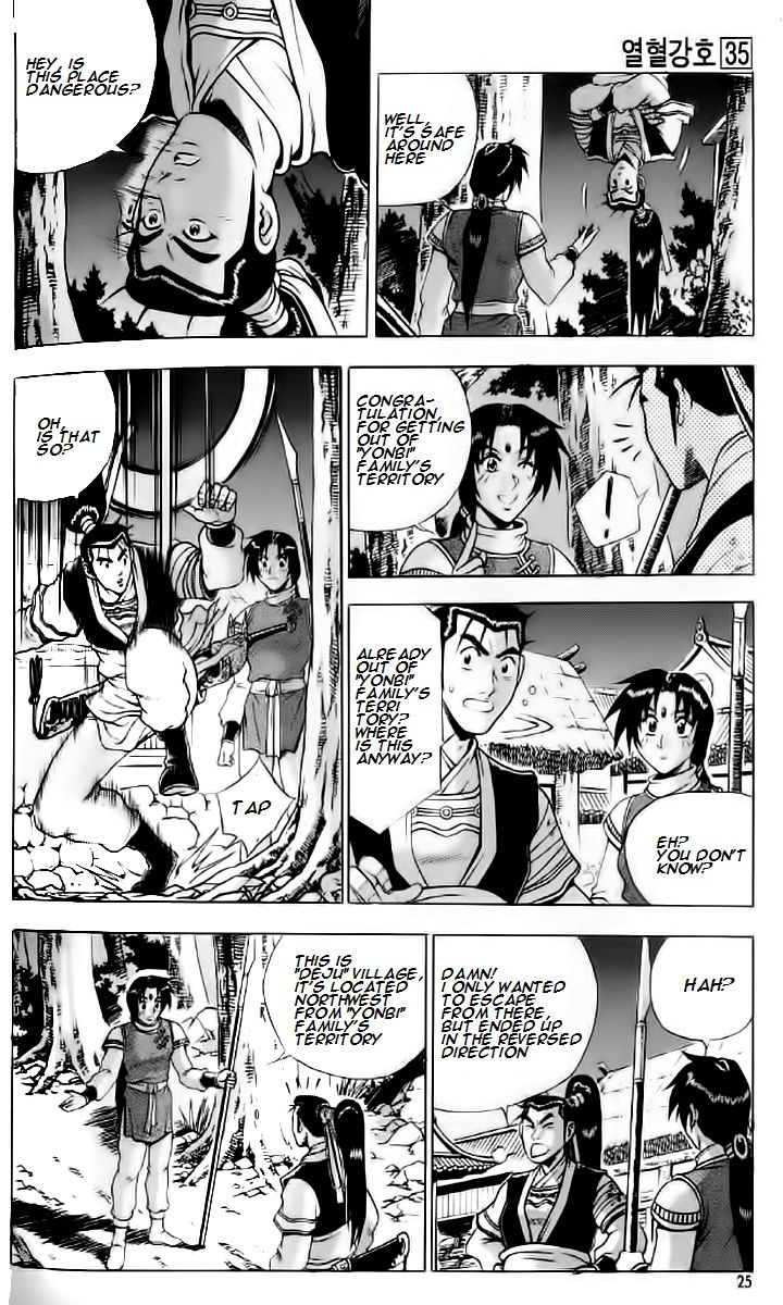 Ruler of the Land Chapter 232 page 22 - Chapter 232