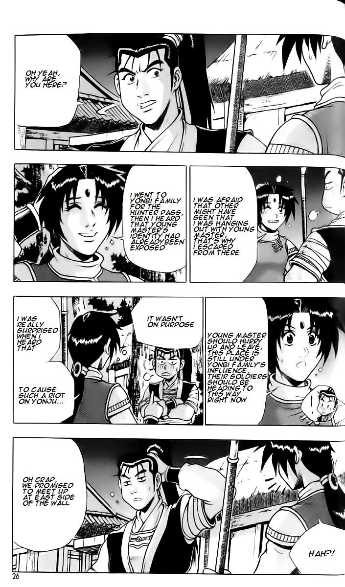 Ruler of the Land Chapter 232 page 23 - Chapter 232