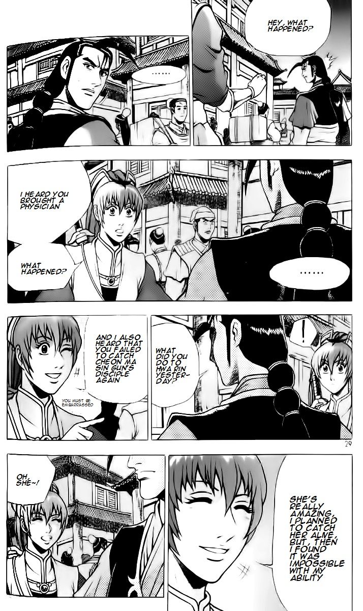 Ruler of the Land Chapter 232 page 26 - Chapter 232