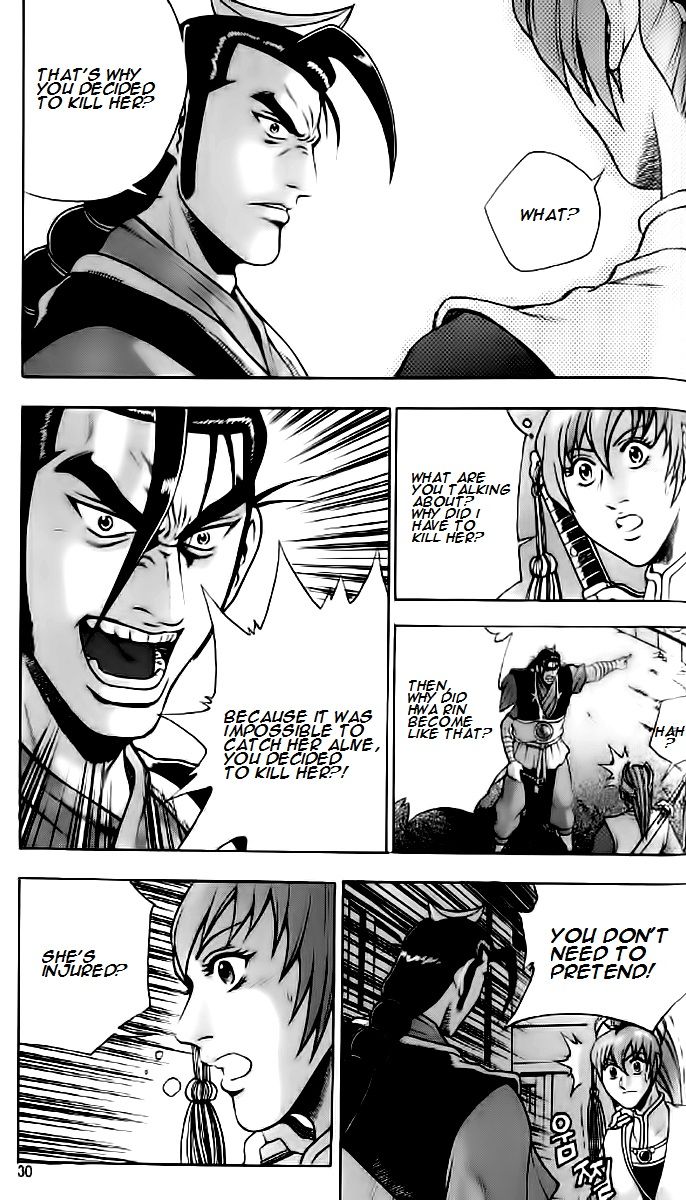 Ruler of the Land Chapter 232 page 27 - Chapter 232