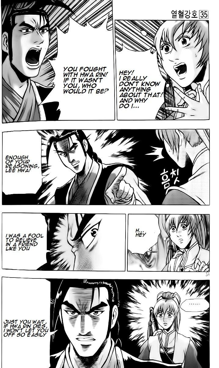 Ruler of the Land Chapter 232 page 28 - Chapter 232