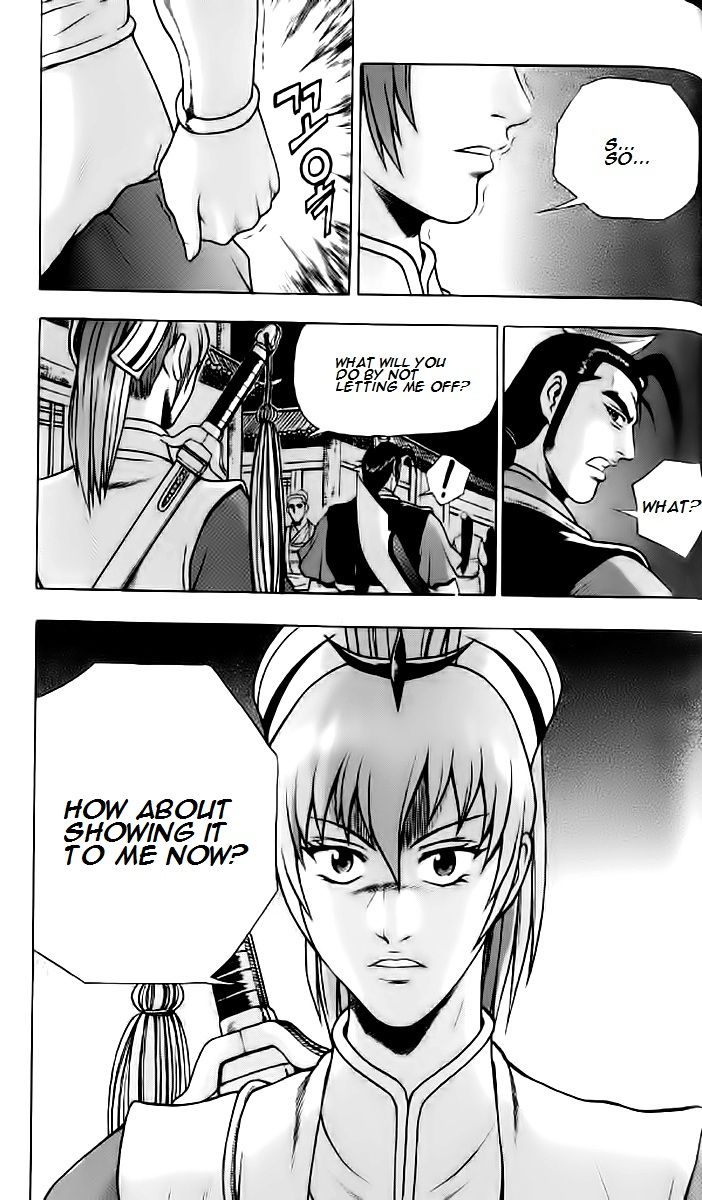 Ruler of the Land Chapter 232 page 29 - Chapter 232