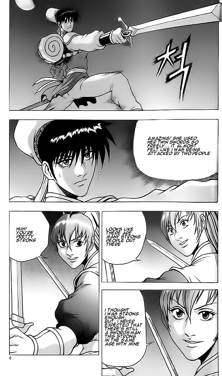 Ruler of the Land Chapter 232 page 5 - Chapter 232