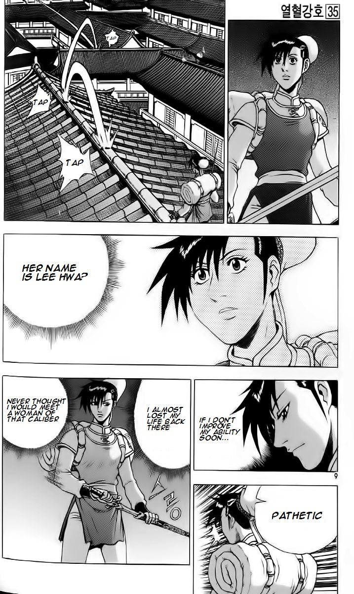 Ruler of the Land Chapter 232 page 8 - Chapter 232
