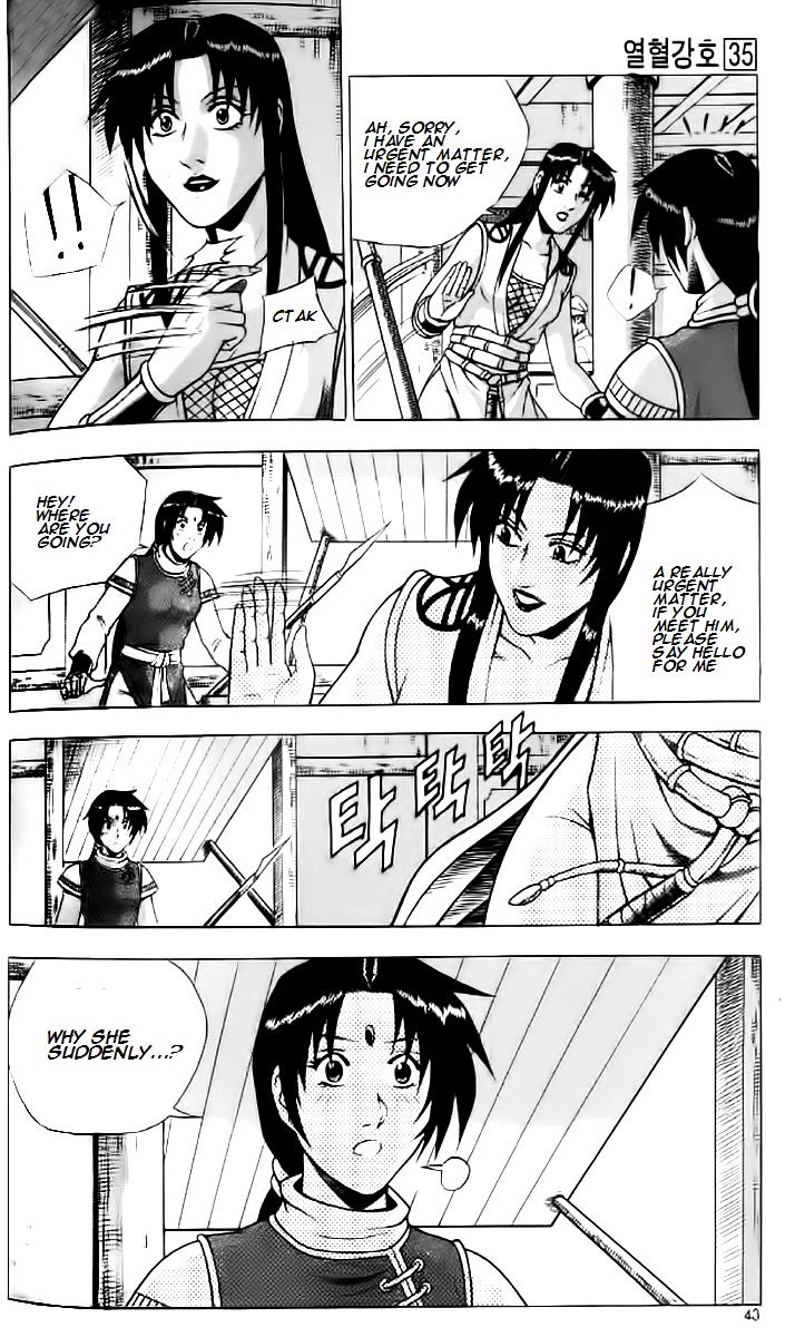 Ruler of the Land Chapter 233 page 10 - Chapter 233