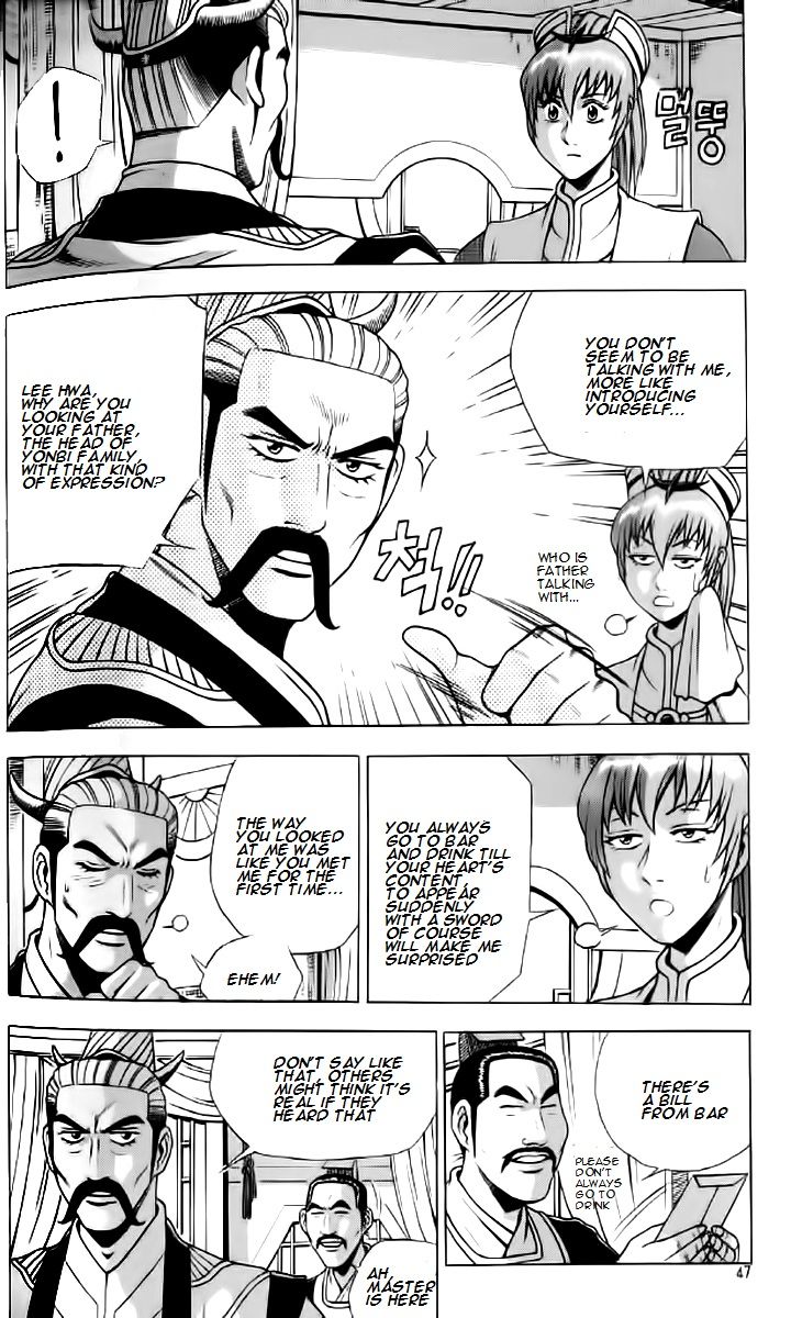 Ruler of the Land Chapter 233 page 14 - Chapter 233