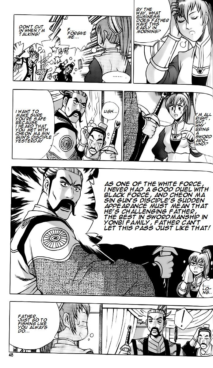 Ruler of the Land Chapter 233 page 15 - Chapter 233