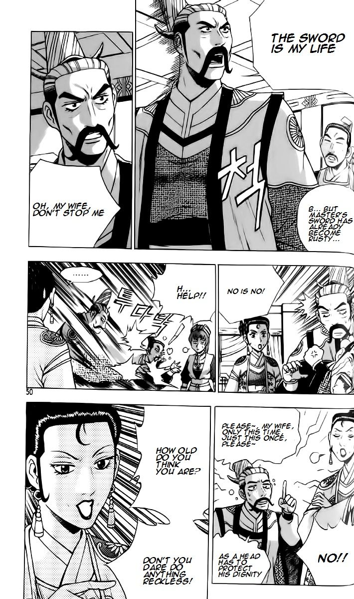 Ruler of the Land Chapter 233 page 17 - Chapter 233