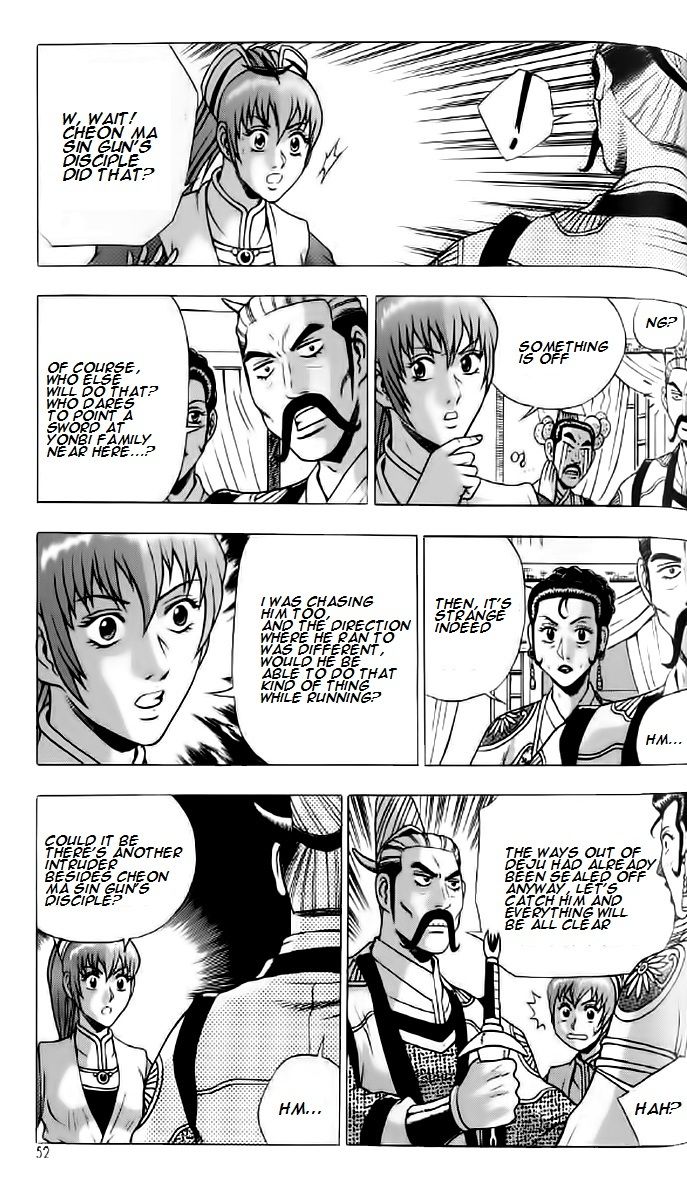 Ruler of the Land Chapter 233 page 19 - Chapter 233