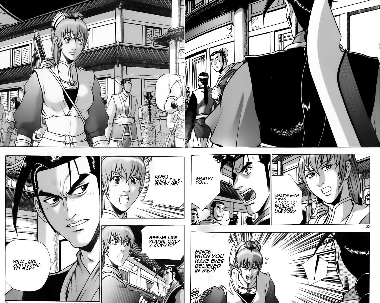 Ruler of the Land Chapter 233 page 2 - Chapter 233