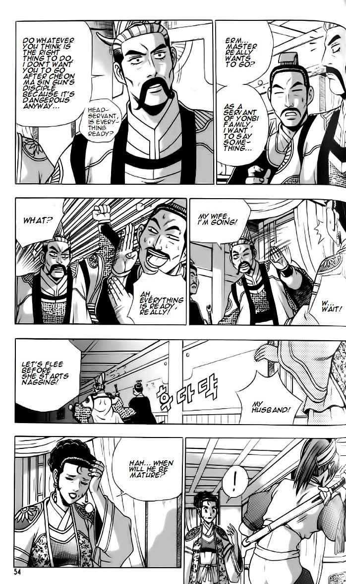 Ruler of the Land Chapter 233 page 21 - Chapter 233