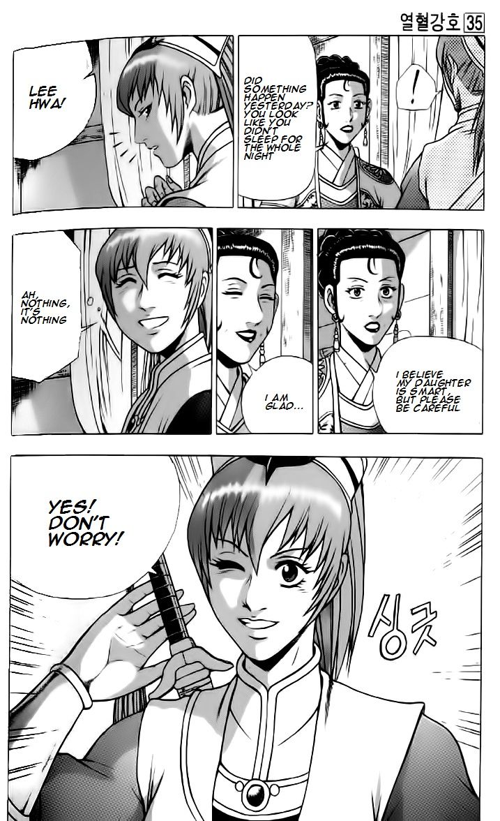 Ruler of the Land Chapter 233 page 22 - Chapter 233