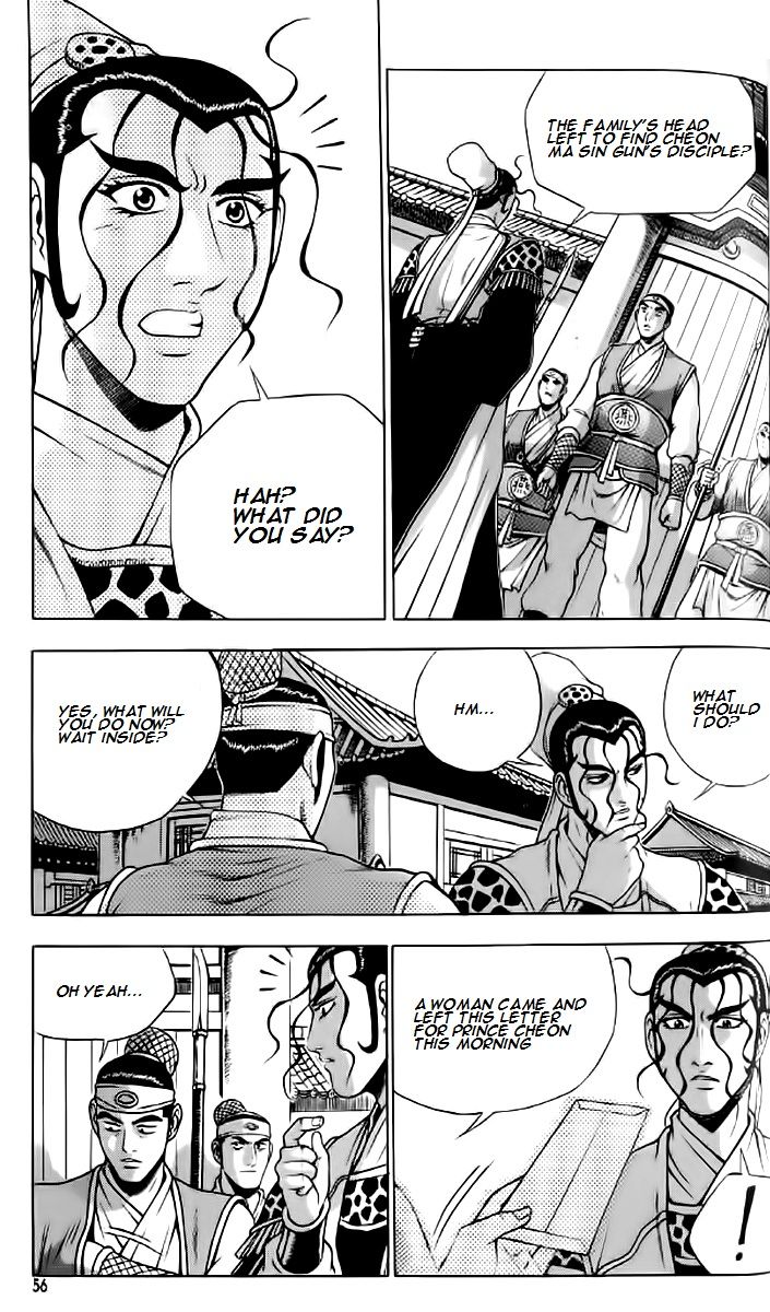 Ruler of the Land Chapter 233 page 23 - Chapter 233