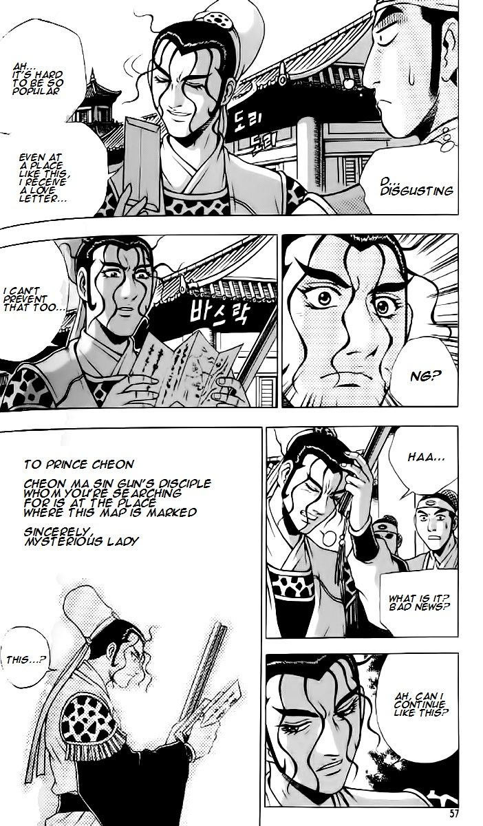 Ruler of the Land Chapter 233 page 24 - Chapter 233