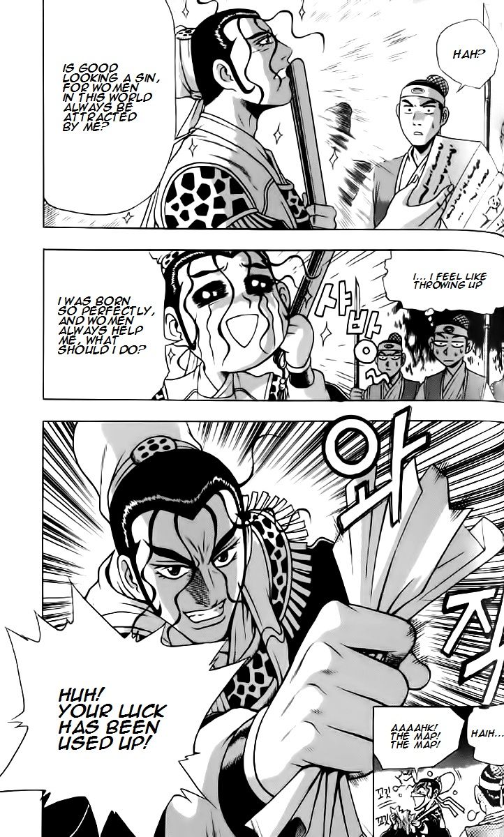 Ruler of the Land Chapter 233 page 25 - Chapter 233