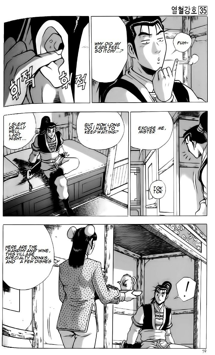 Ruler of the Land Chapter 233 page 26 - Chapter 233