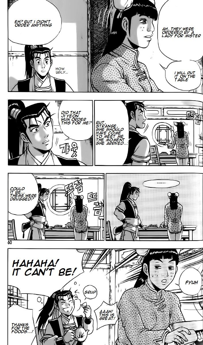 Ruler of the Land Chapter 233 page 27 - Chapter 233