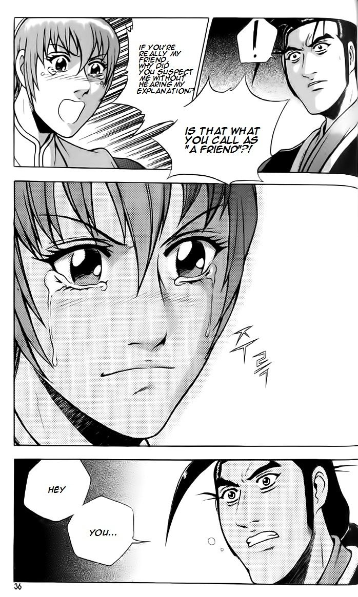 Ruler of the Land Chapter 233 page 3 - Chapter 233