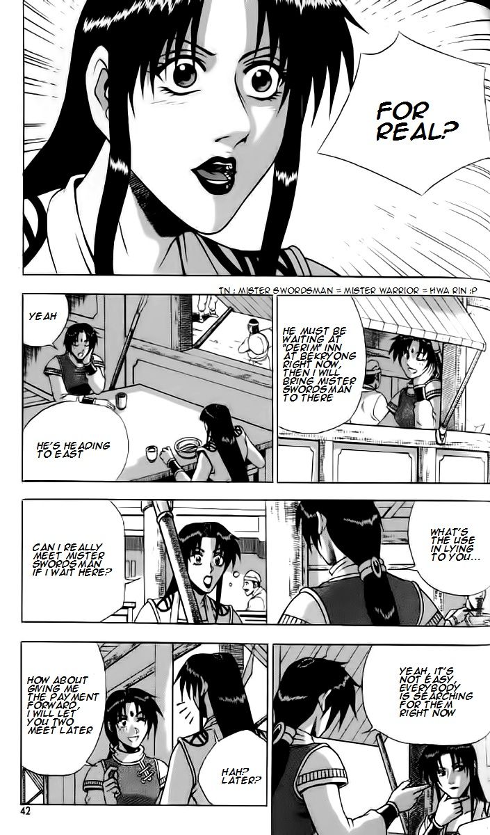 Ruler of the Land Chapter 233 page 9 - Chapter 233