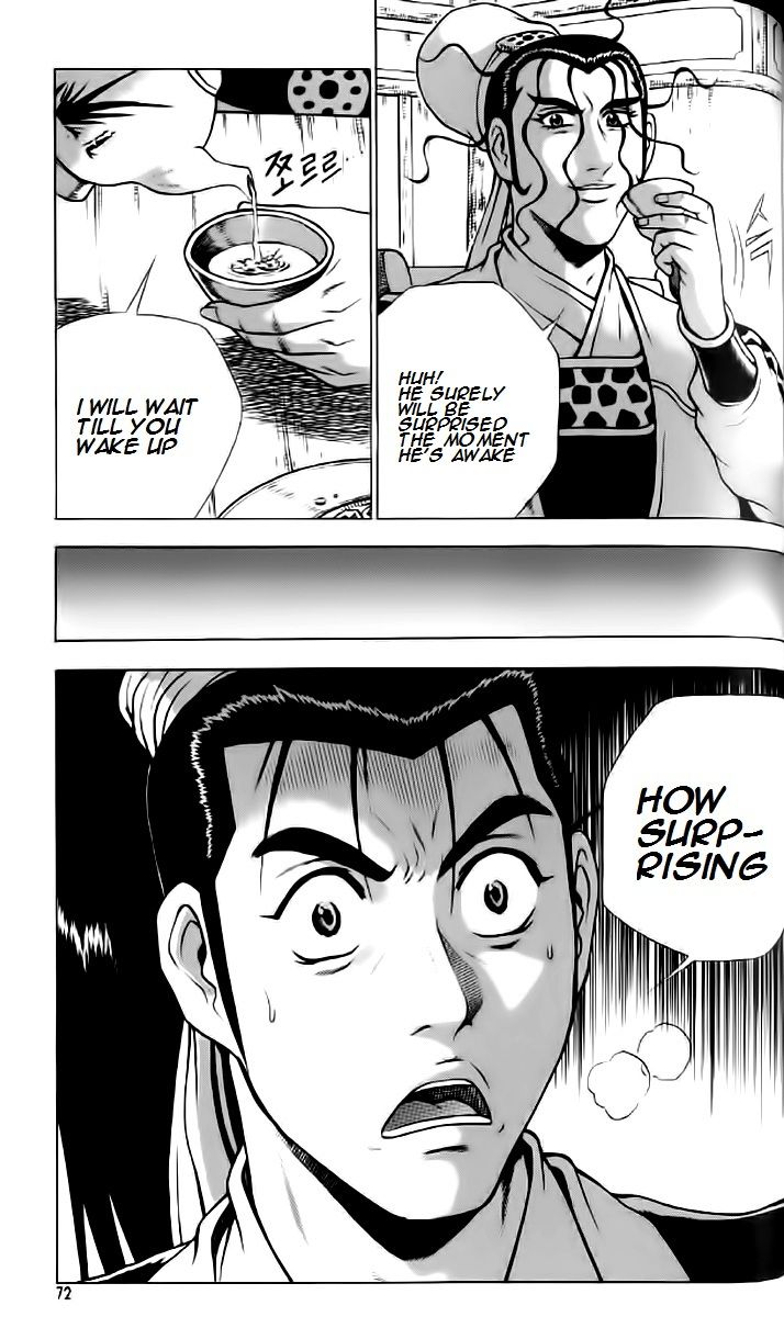 Ruler of the Land Chapter 234 page 11 - Chapter 234