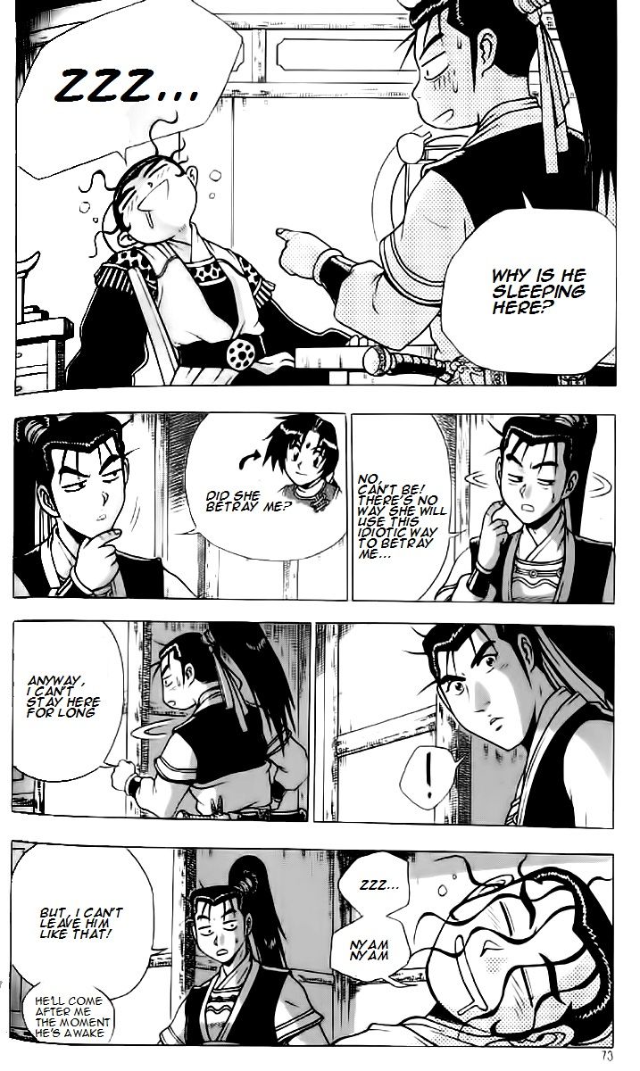 Ruler of the Land Chapter 234 page 12 - Chapter 234
