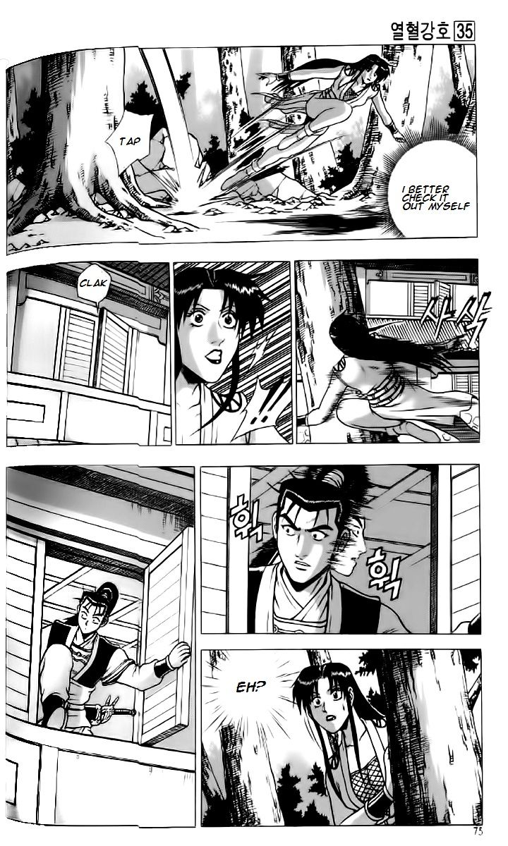 Ruler of the Land Chapter 234 page 14 - Chapter 234