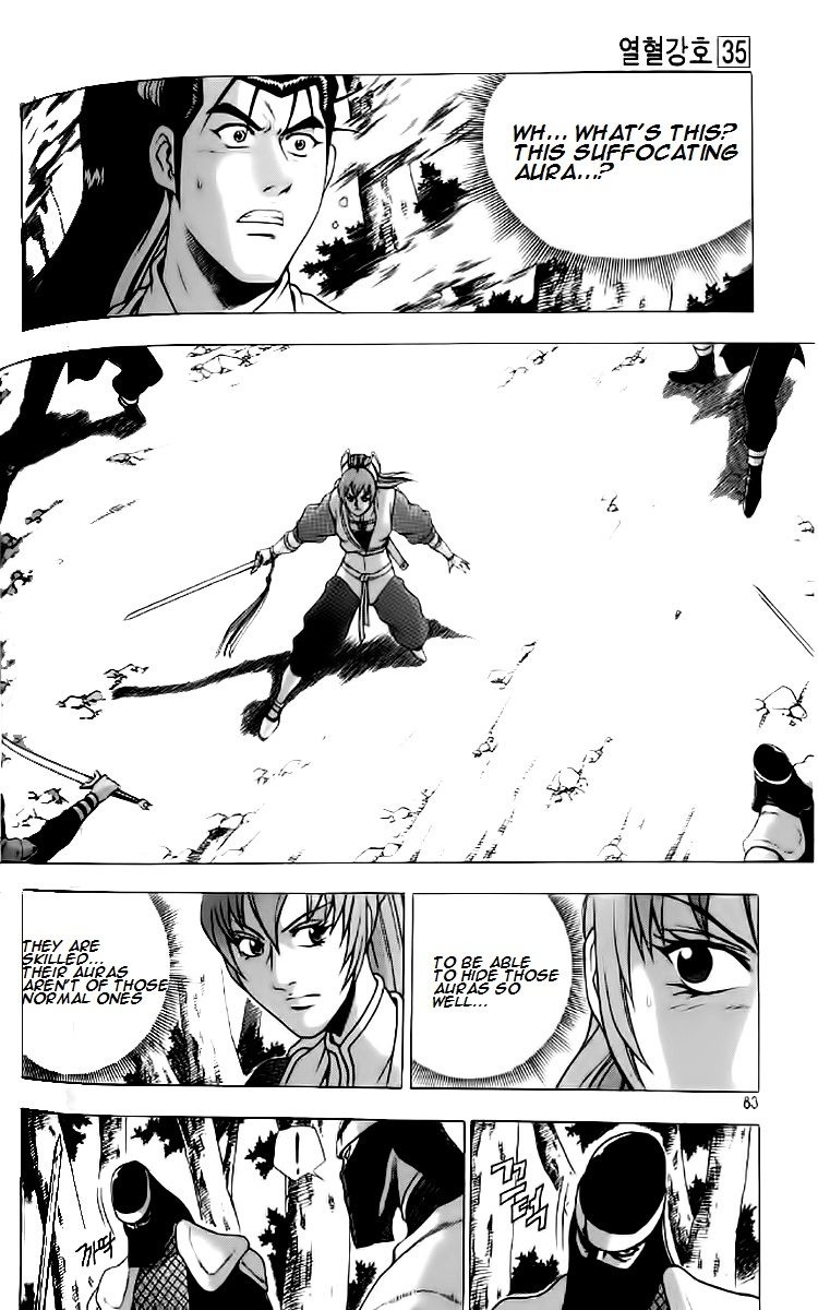 Ruler of the Land Chapter 234 page 22 - Chapter 234