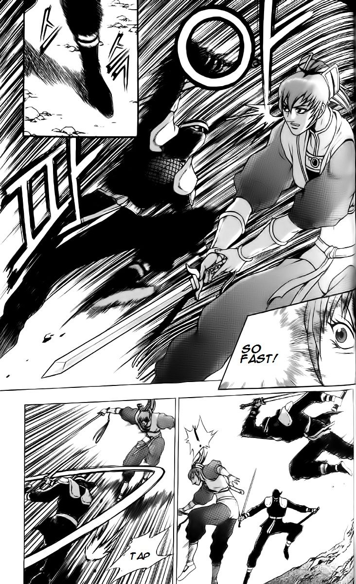 Ruler of the Land Chapter 234 page 23 - Chapter 234