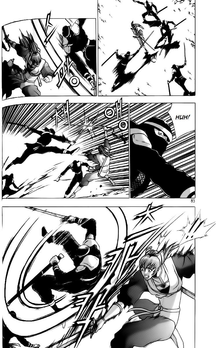 Ruler of the Land Chapter 234 page 24 - Chapter 234