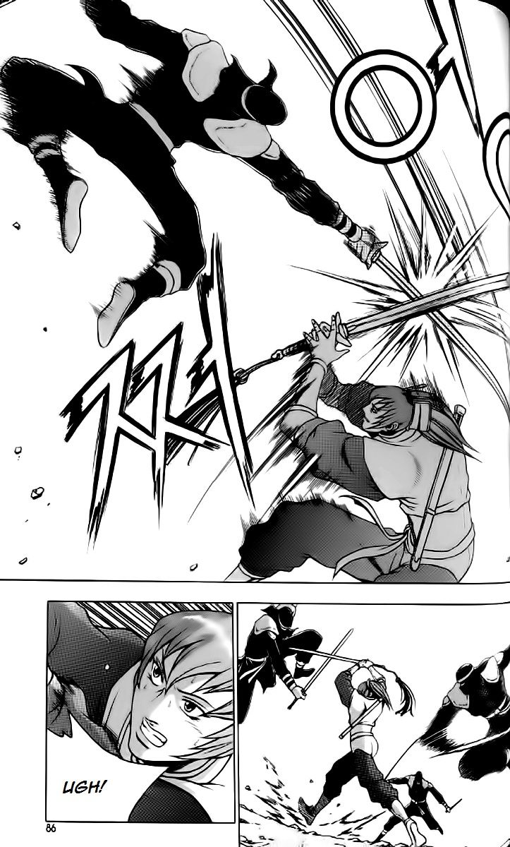 Ruler of the Land Chapter 234 page 25 - Chapter 234